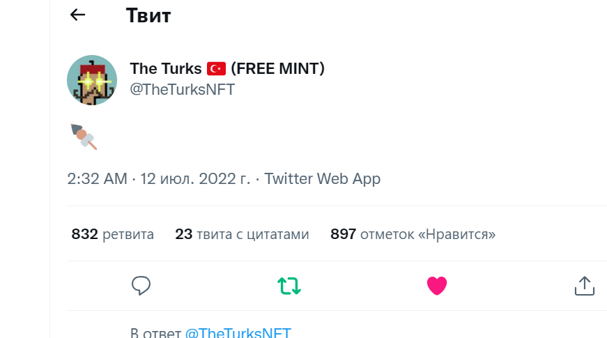 DoctorNight5's tweet photo. @TheTurksNFT LuigiDini l C-01(18lvl,4art)#5149
kebab pls!!!! https://t.co/zFkWF8qL14