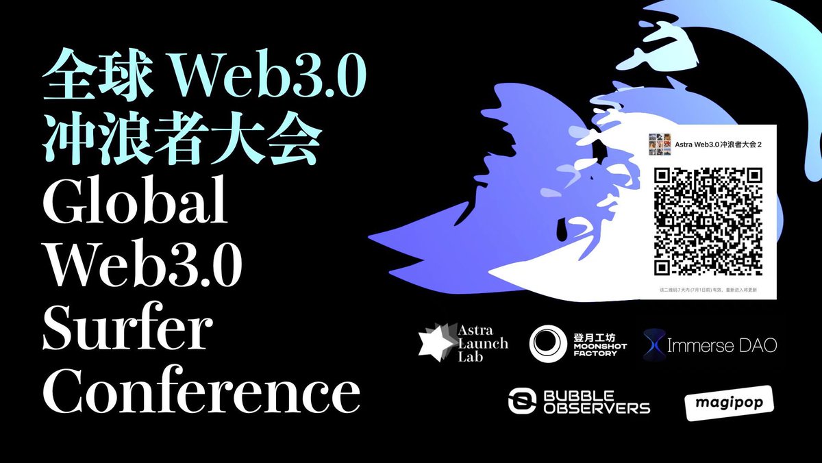 AstraLaunchLab tweet media