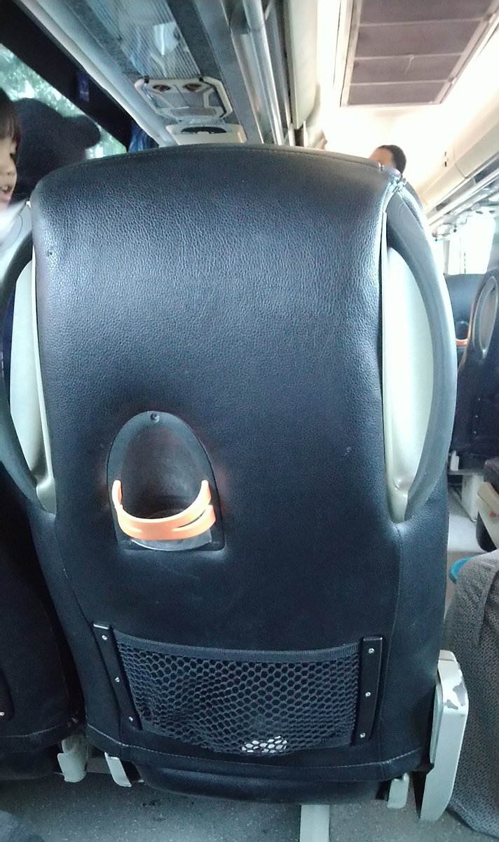 Numpak seng gas e dijejek,,
😎😎😎