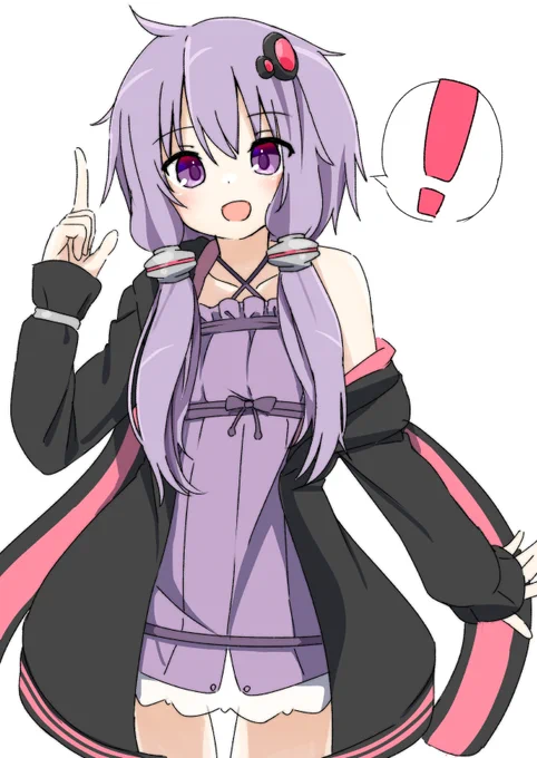ゆかりさん 