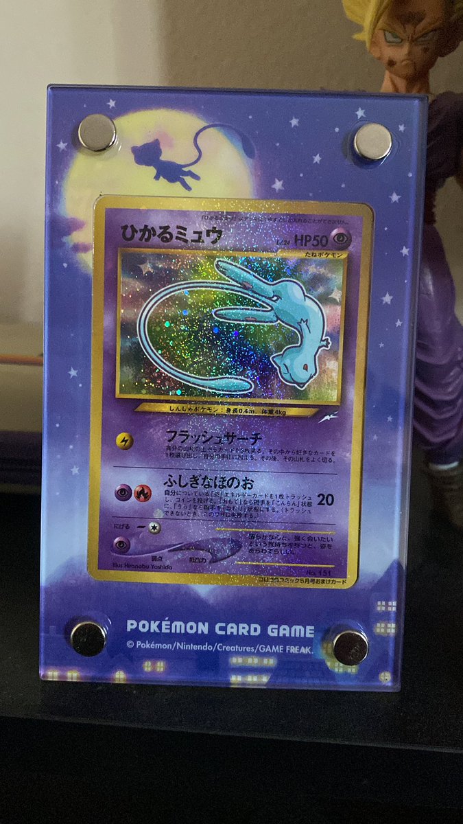 reaper40213's tweet photo. Decided to keep this one in this instead of grading I really think they go good together. #pokemon #PokemonTCG #mew #pokemoncenterjapan https://t.co/pPYZ5L6NPf