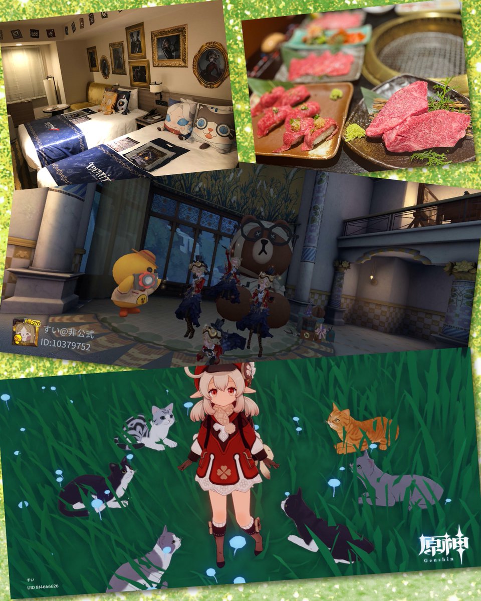 sui🐱🍣_(:3 ⌒" )_ tweet media