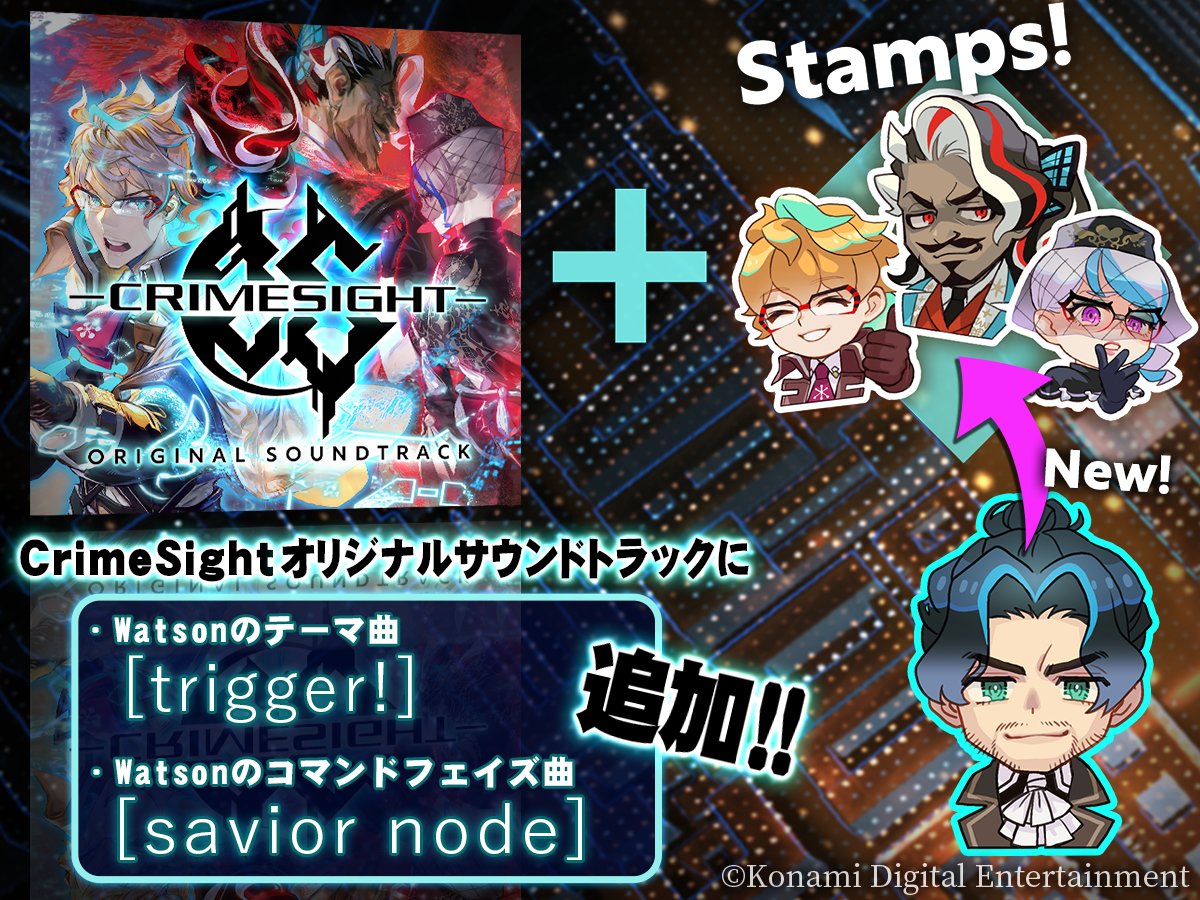 Steamにて販売中のCRIMESIGHTのオリジナルサウンドトラックにWatsonのテーマ曲とコマンドフェイズのBGMを追加いたしました。
購入をするとゲーム内で使用できるスタンプ160個がオマケとして付いてきます。

store.steampowered.com/app/1879320/

#CrimeSight
#OST
#サントラ
#Watson