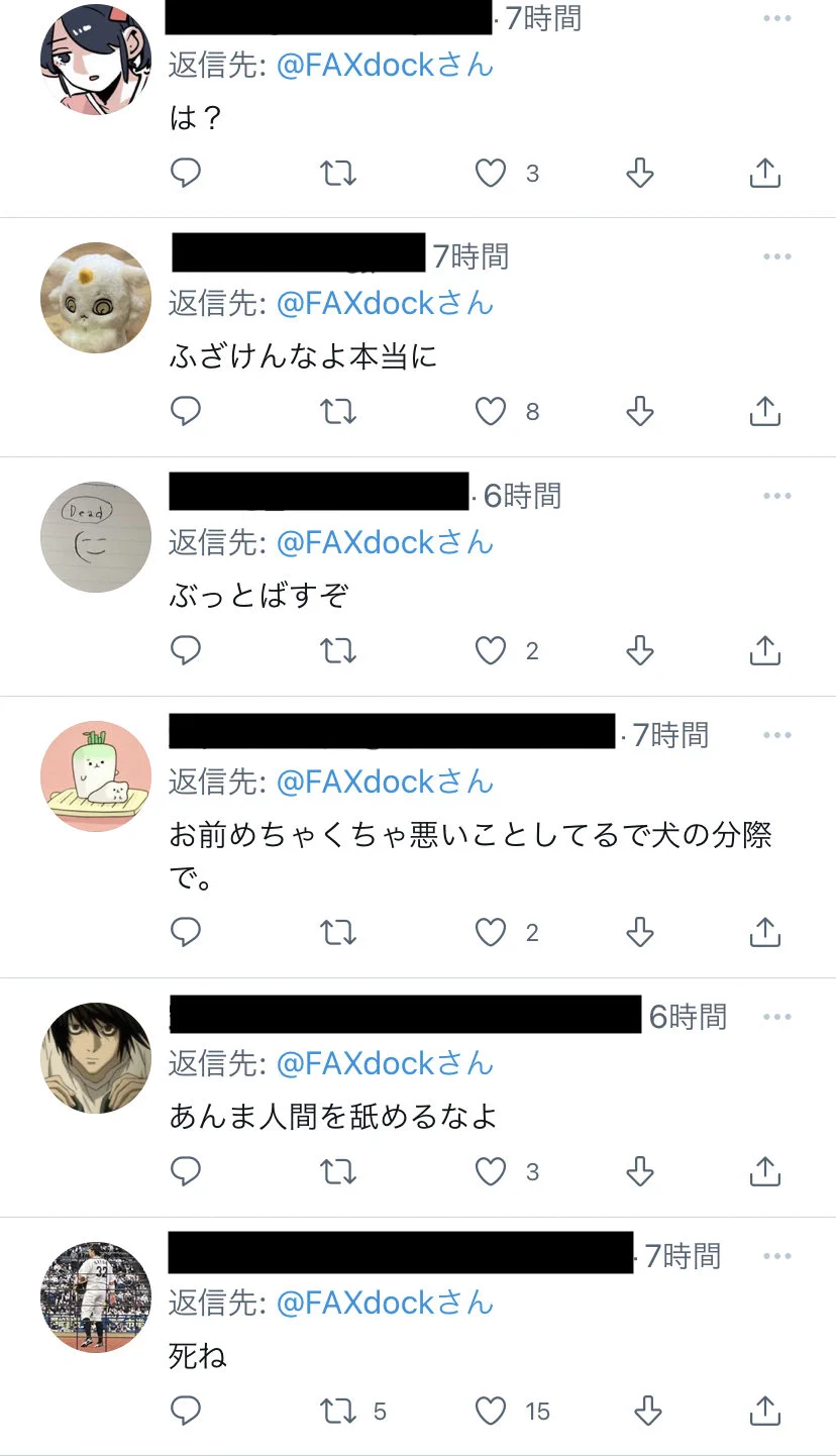 【解答不可能】絶対に正解できない理不尽すぎる『間違い探し』が話題にｗｗ