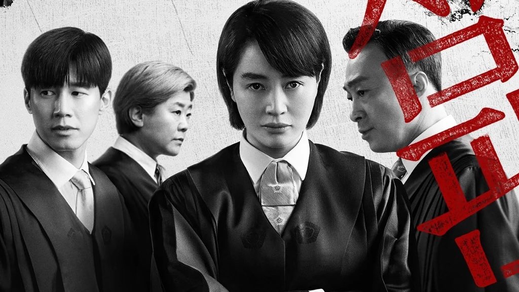 seozns's tweet photo. kdramas that deal with different cases every episode are just so superior https://t.co/PE7kSthyrj