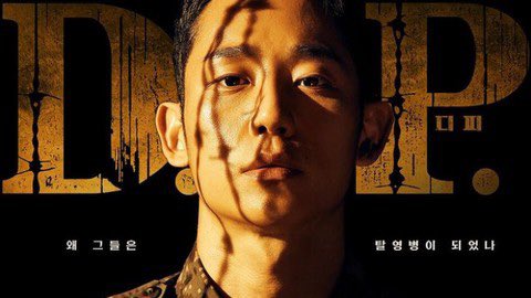 kdramas that deal with different cases every episode are just so superior