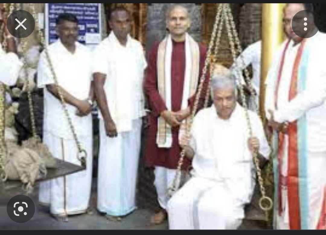 කියවීම මිනිසා සම්පූර්ණ කරයි....
'Reading maketh a full man' 
This guy gave a whole new meaning to the above.... 😂
#GoHomeRanil