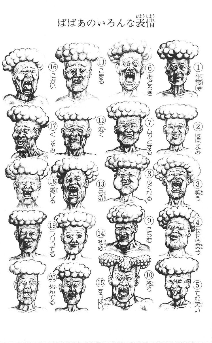 تويتر 漫画太郎 البحث في تويتر