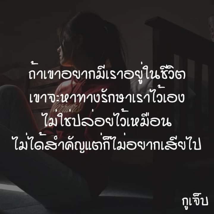 tangmo456's tweet photo. เห้ออออ https://t.co/GpbrDBzOkW