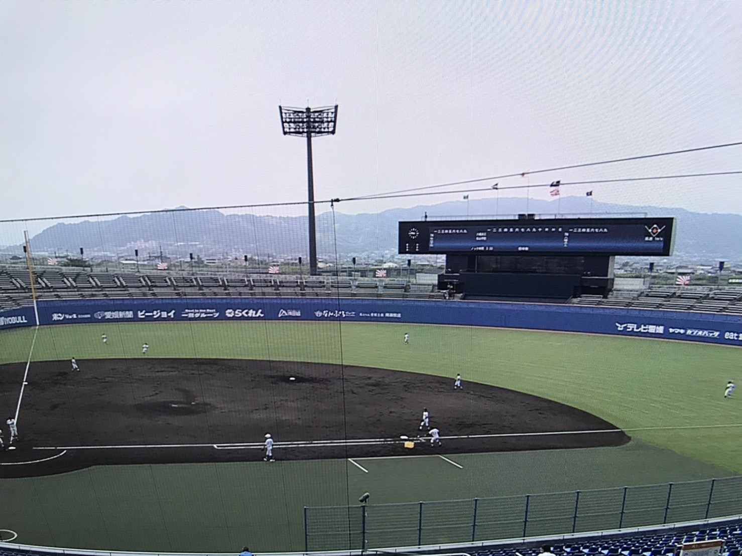 活動歴および当時の関連ビジュアル記録