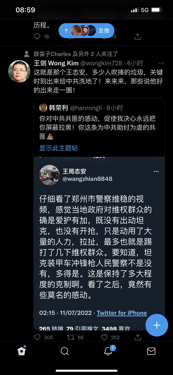 Kwangliang tweet media