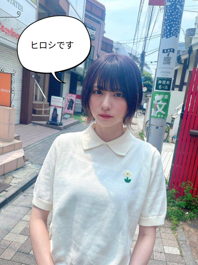 Sho63234223's tweet photo. @mahirodayo_ https://t.co/17wLTQstEK
