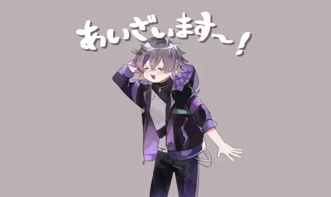「ありがとうございます」の言い方可愛い #絵スコート 