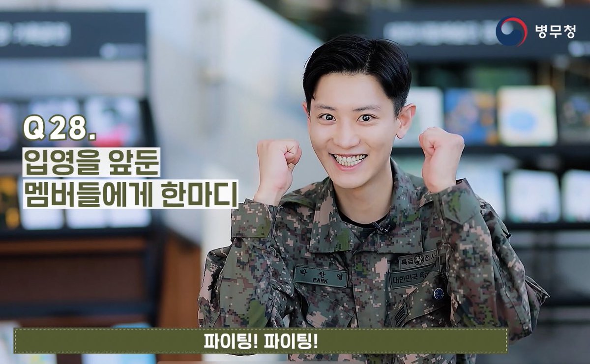 [VIDEO] 220712 박찬열 병장 30문 30답 | '블루헬멧:메이사의노래' 뮤지컬 지원 계기 | PX 최애 간식 | 가장 최근에 면회 온 사람? | 
youtu.be/zzxAf3mxWQI

Sergeant Park #CHANYEOL's
"30 Questions &amp; 30 Answers"

#EXO #엑소 <a href="/weareoneEXO/">EXO</a>