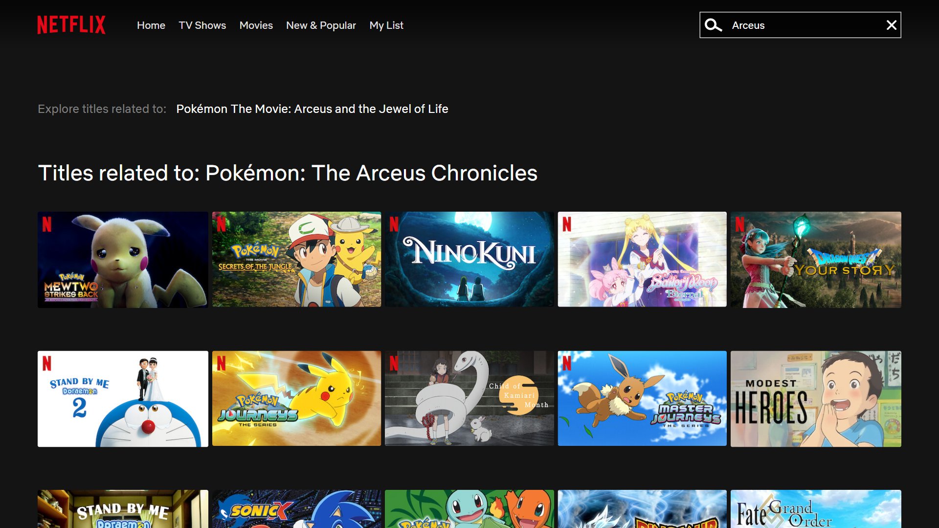 Arceus and the shop jewel of life netflix