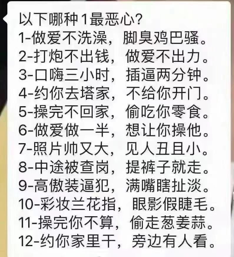 _NIYIFAN's tweet photo. https://t.co/tSeDd6VrFb
