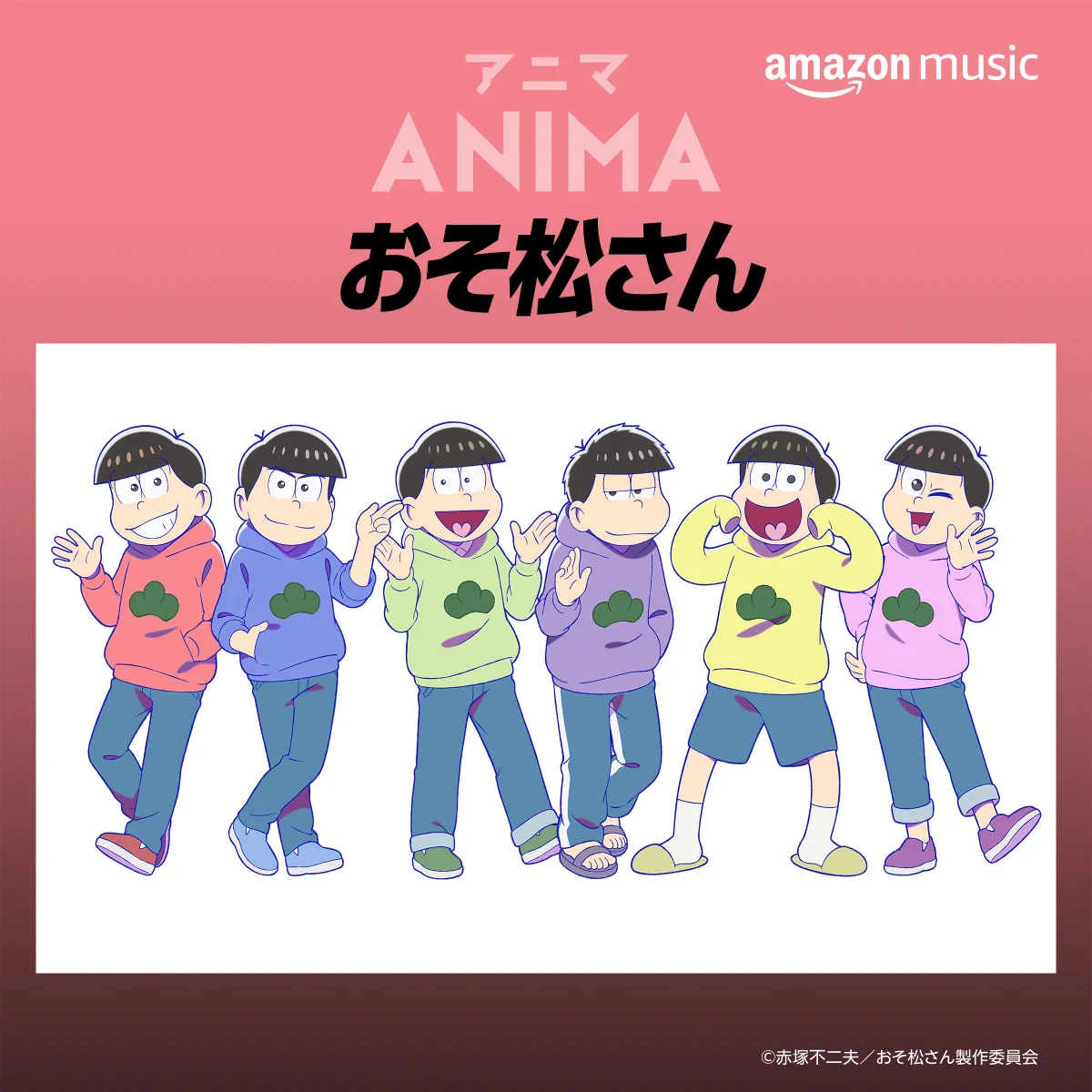 おそ松さん FXb__VUVsAA8Cg_?format=webp&