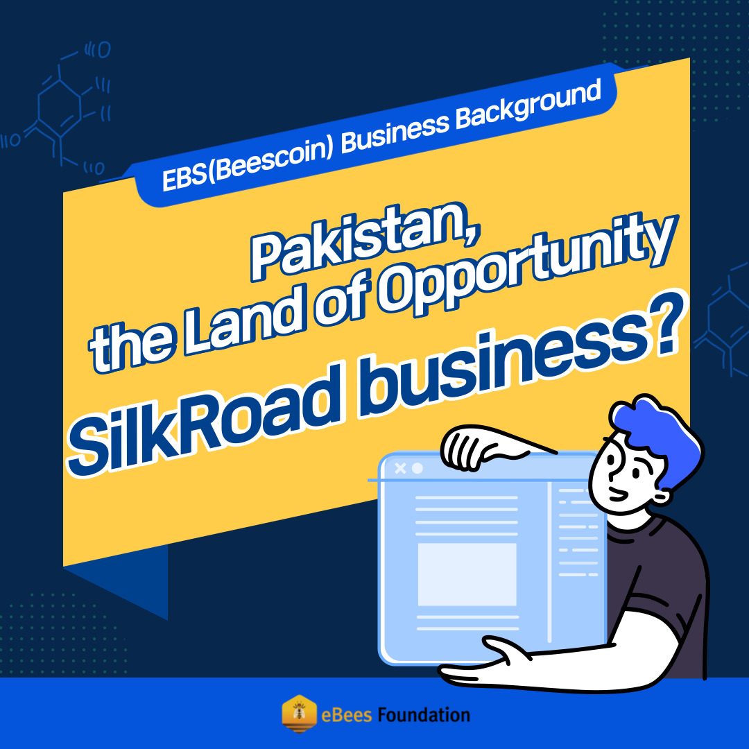 EBS (Bees Coin, 비스코인) tweet media