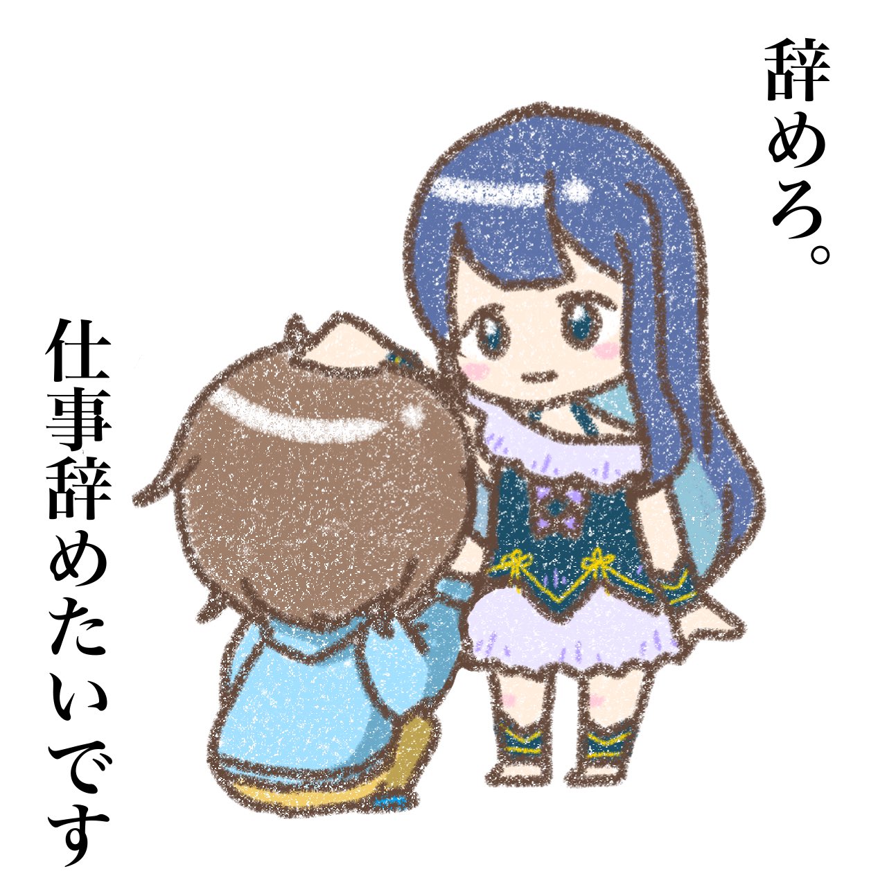 みー(｡ ｡`)⭐️ on X:  