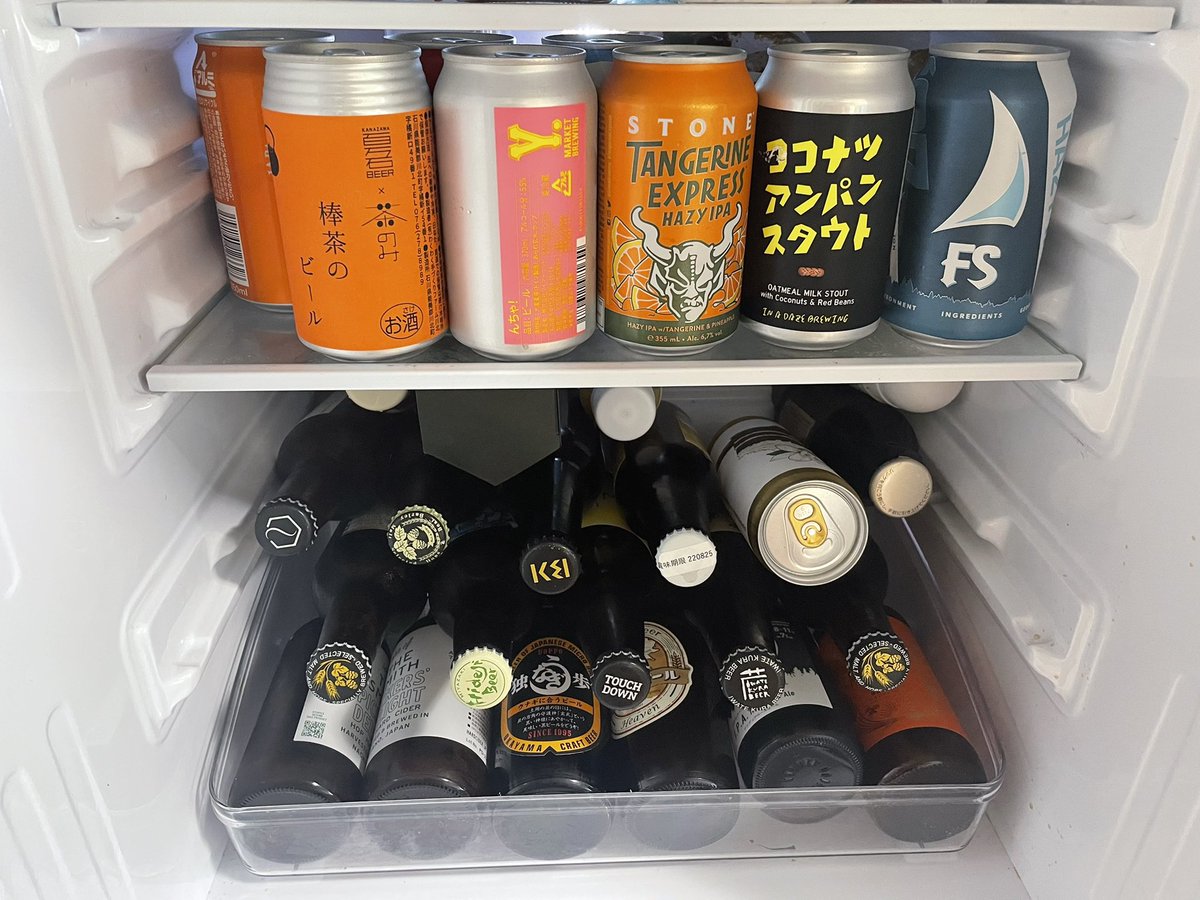 手に追えなくなってきた🙃うちきてほしい