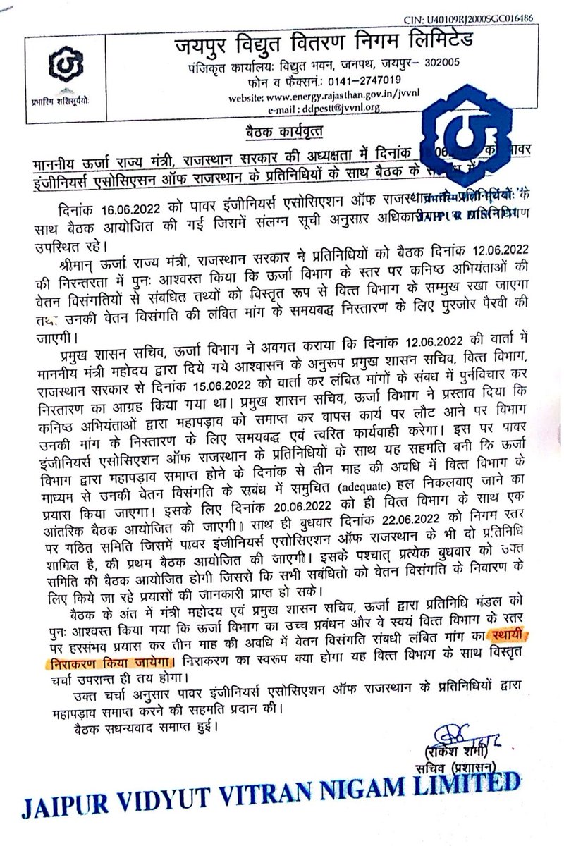 Naveenmlp's tweet photo. #64DaysLeft @ashokgehlot51 @_lokeshsharma @BSBhatiInc @DRathore_INC @artizzzz @1stIndiaNews @zeerajasthan_ @News18Rajasthan @RJDainikBhaskar @rpbreakingnews @ankittiwadi @ml_vikas @kashiram_journo @hemantkumarnews @RajCMO @RajGovOfficial @CMHelpdesk @DIPRRajasthan @Gulab_kataria https://t.co/G5u6FKOvof