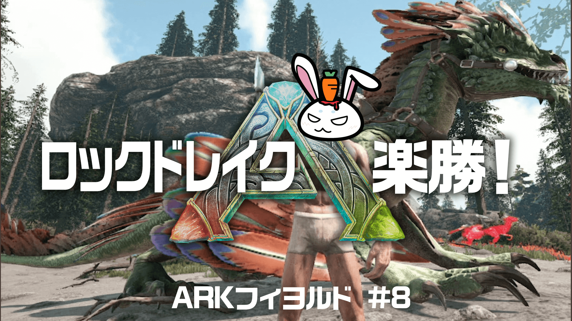 ロックドレイク Twitter Search Twitter