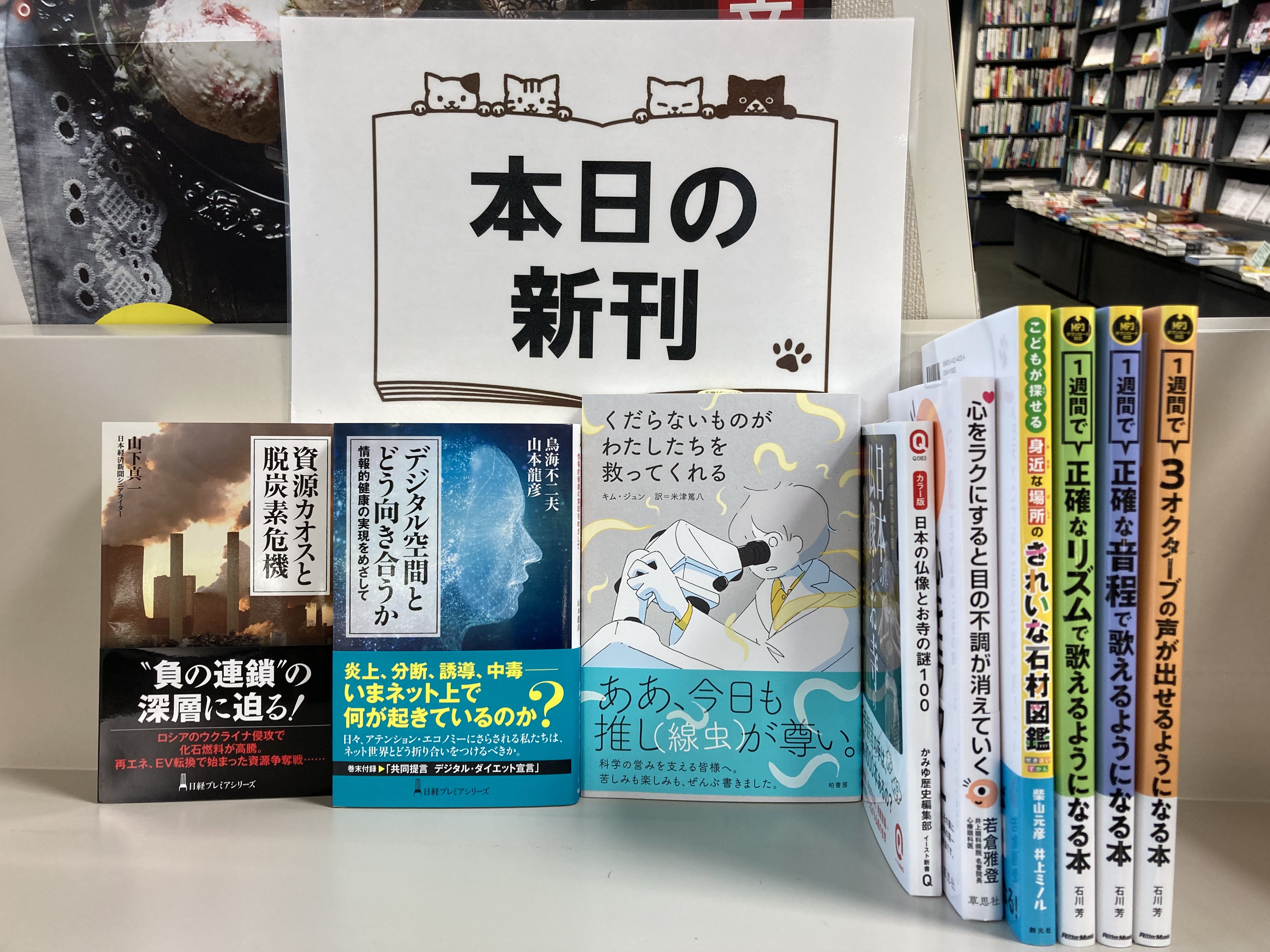 東京電機大学出版局 Tdu Press Twitter