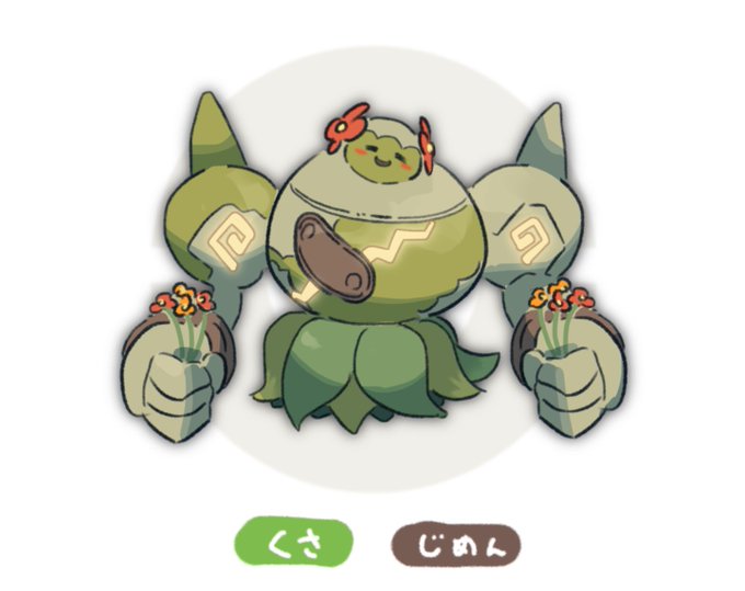 キレイハナのtwitterイラスト検索結果