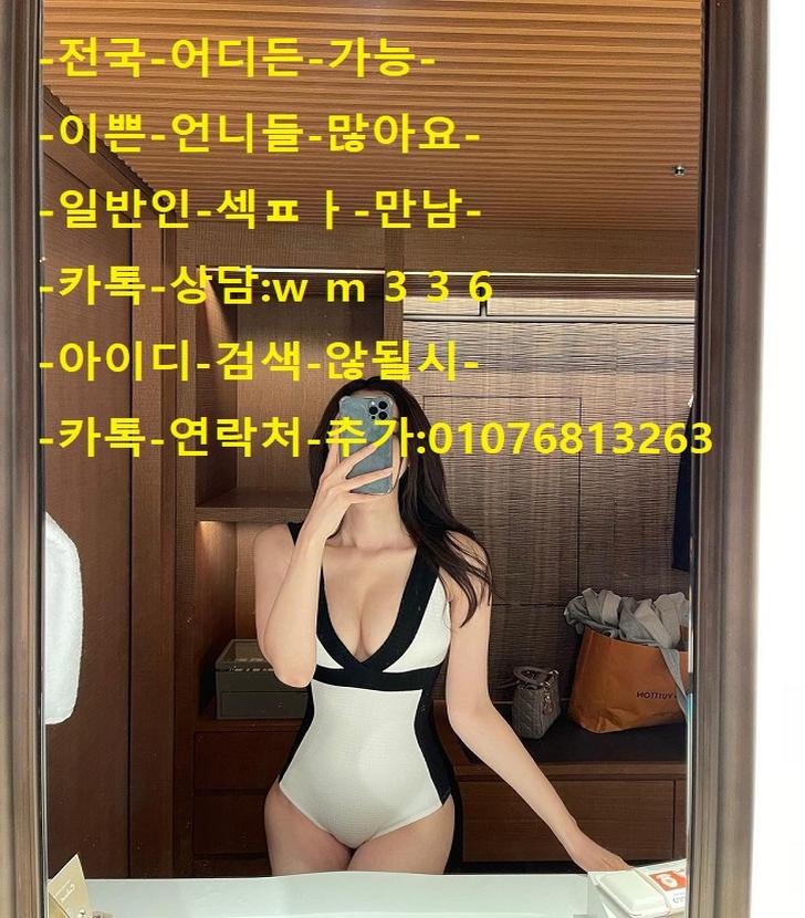 유이 (@pgs11004) on Twitter photo 