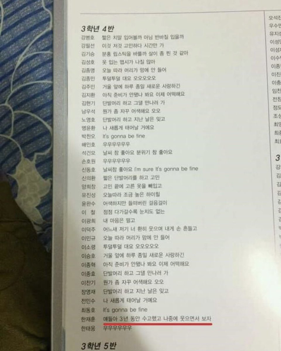 일상에 어쩌고를 더하다 (@life_plus_ajg) on Twitter photo 