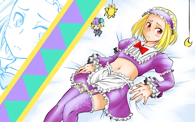 skeb依頼品「.hackの朔望の望のメイド姿」 #.hack #朔望 #メイド 