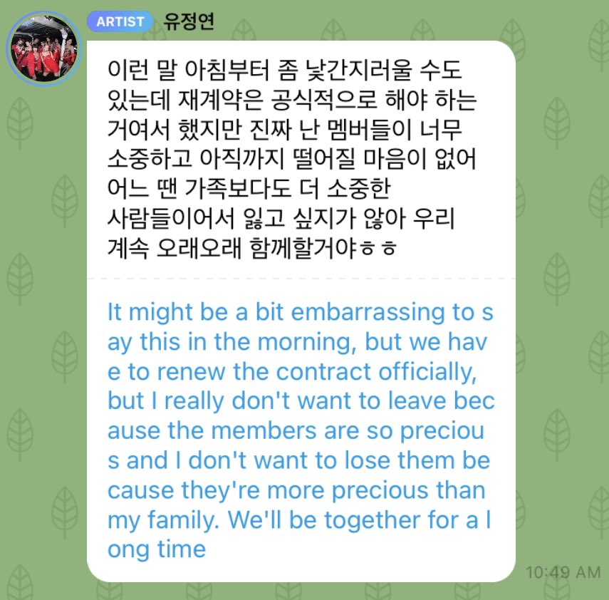 Follow Abbs S Jenniegatitq Latest Tweets Twitter