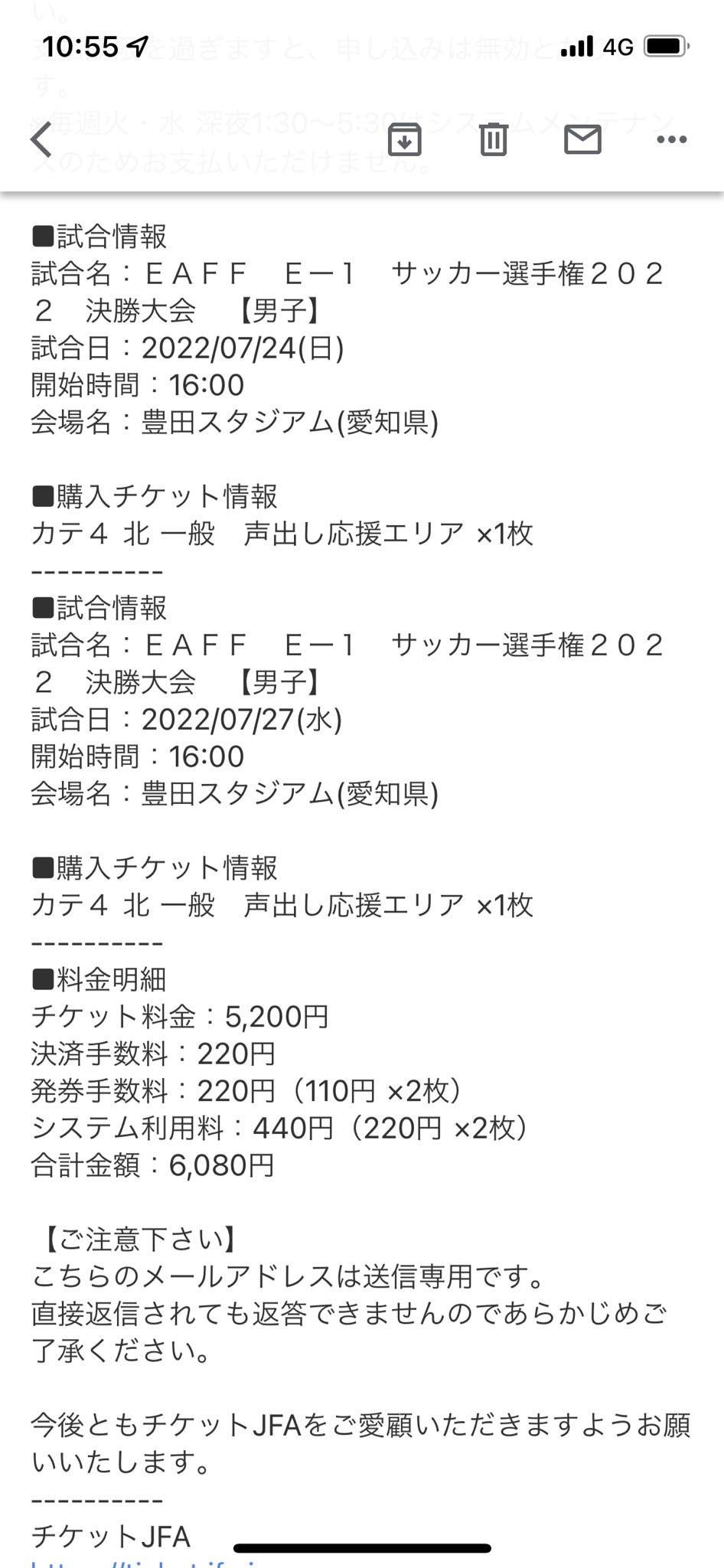 今季ブランド 日本男児様 専用 ２４日に購入されます 灰皿 Www Les Semeurs De Jardins Ch