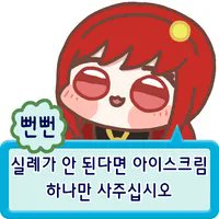 DNF_ElMa's tweet photo. @TLwar_kr14 @Battle_Ashtarte 
테스트도 겸해서~

[랜덤중급] https://t.co/0nTHUNJ3eP