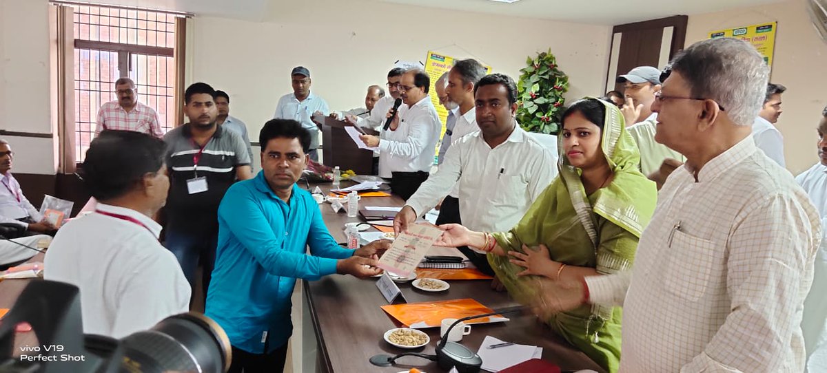 dcoayodhya tweet media