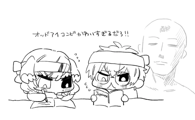 ずっとかわいい 