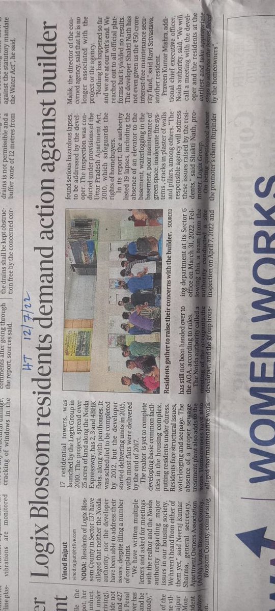 The atrocities the Logix Group is doing to the residents of Blossom County is well proven. it is now shamelessly defrauding even <a href="/noida_authority/">NOIDA Authority</a> . What will it take for the <a href="/CeoNoida/">CEO, NOIDA Authority</a>  and <a href="/CMOfficeUP/">CM Office, GoUP</a> , <a href="/ChiefSecyUP/">S.P. Goyal, Chief Secretary, GoUP</a> to take stringent action against these criminal builders ?!