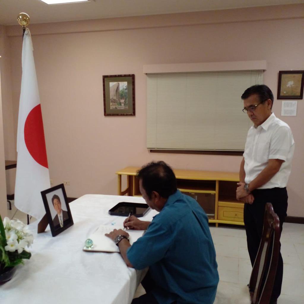 Tommy Remengesau, Jr tweet media