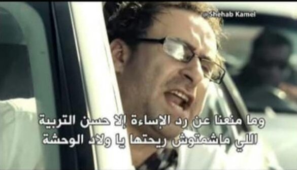 hanaarfaat (@hanoshsa) on Twitter photo 