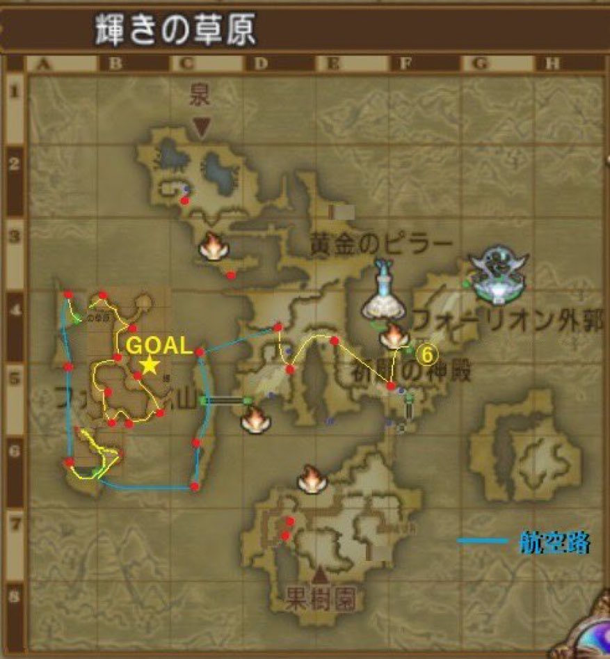 dqx_ASTmaterial's tweet photo. ver6.2　フォレース鉱石のみ45ヶ所

フォレース鉱石45ヶ所を紹介します。

所要時間は概ね　15分程
インアウト時の軽い金策としていかがでしょうか。

飛空用ドルボードの地上路と航空路を色分けしてますが、ワンボタンで切替可能です。

＃キラキラのベルの思考 https://t.co/kkmL5Bei30