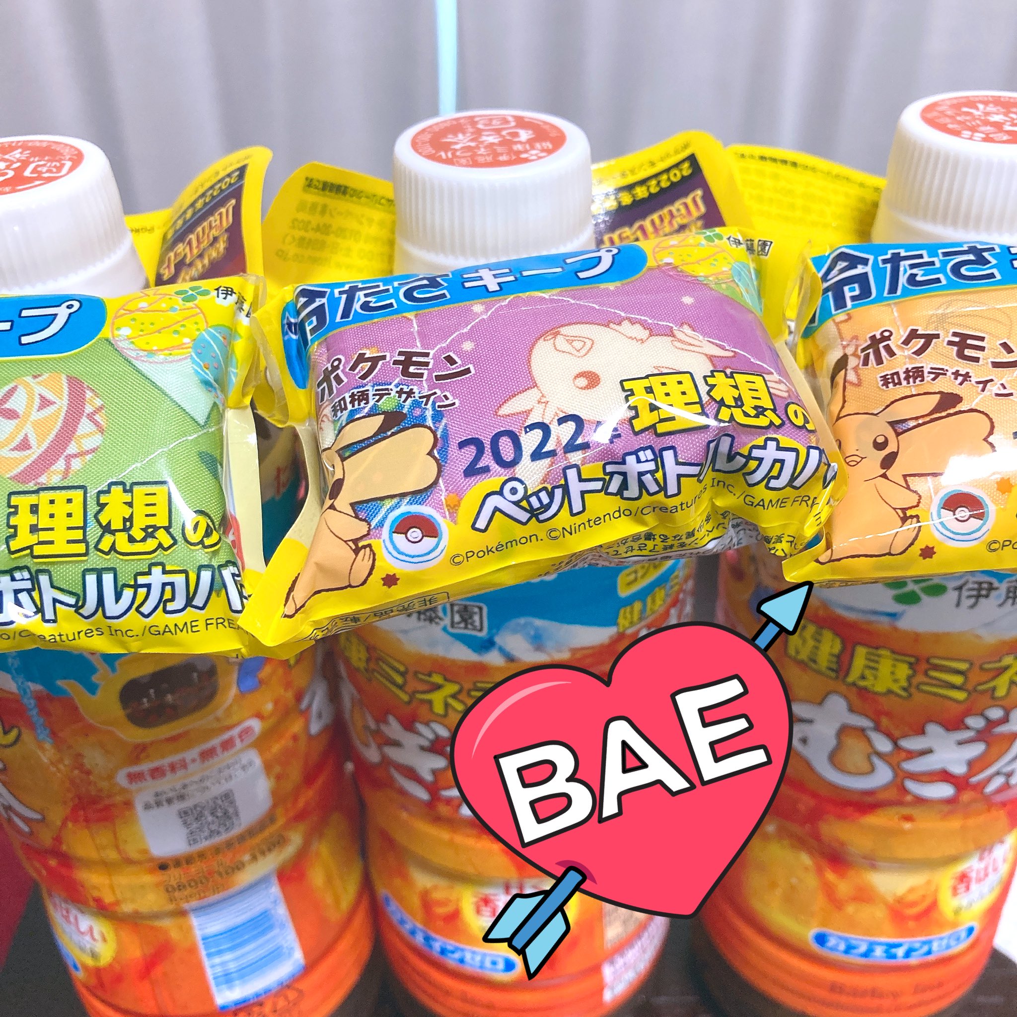 Nico Pika 伊藤園の麦茶 ポケモンのペットボトルカバーおまけでついてくるとか お得すぎるでしょ 家の周りのコンビニ数店舗回ったけど セブン2店舗にしかなかった しかも1番欲しかったピンクなかった T Co Pr4nf8nu8r Twitter