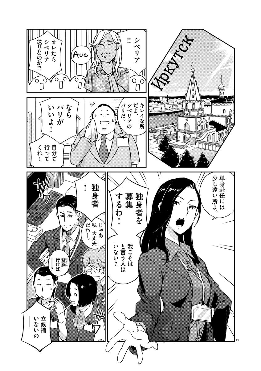 (6/11) 
