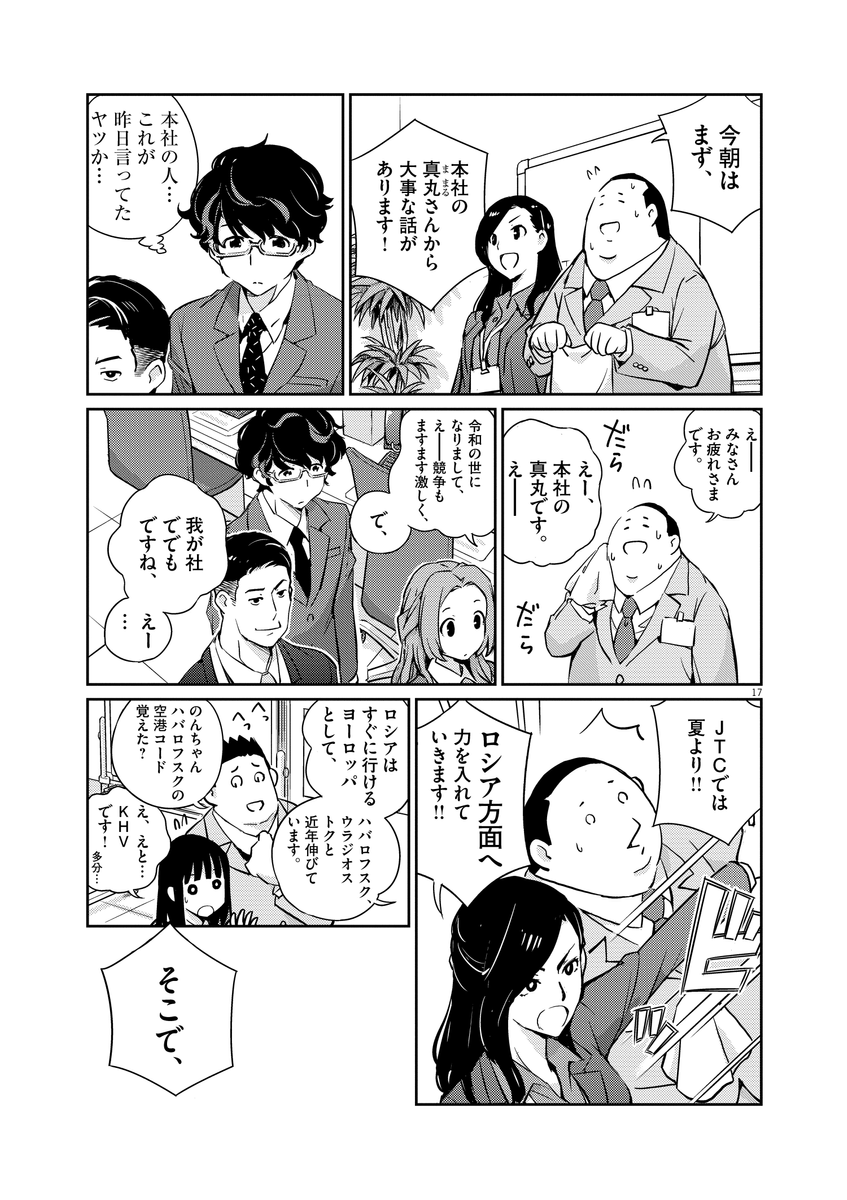 (5/11) 