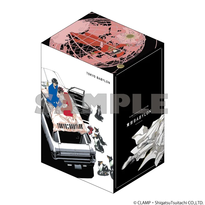 【ニュース】#CLAMP PREMIUM COLLECTION「#東京BABYLON」(全7巻)の全巻収納ボックスのデザイン公開! 予約受付中です。(発売日9/1予定〜順次お届け予定)

ご予約はこちら(カドカワストア)
https://t.co/t0fayL9ETV 