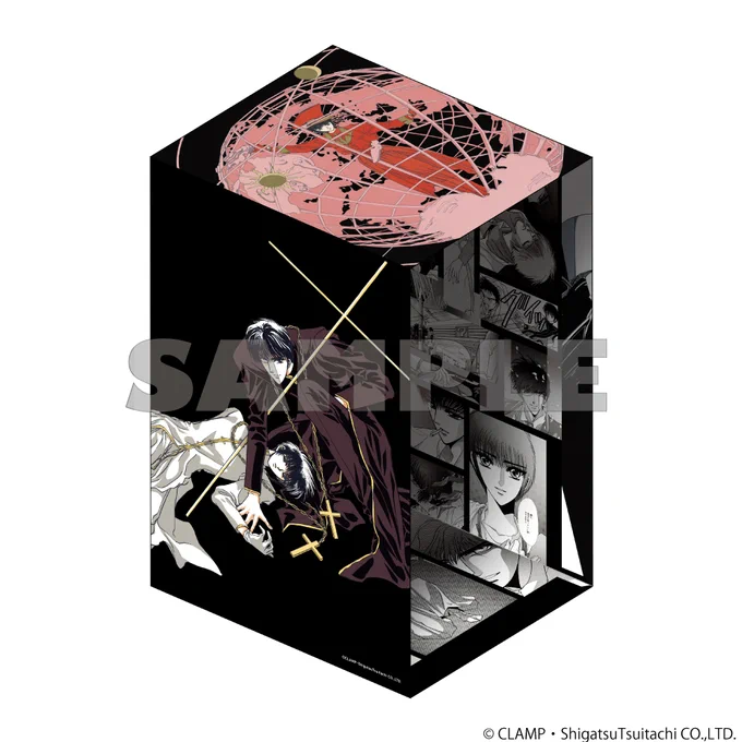 【ニュース】#CLAMP PREMIUM COLLECTION「#東京BABYLON」(全7巻)の全巻収納ボックスのデザイン公開! 予約受付中です。(発売日9/1予定〜順次お届け予定)

ご予約はこちら(カドカワストア)
https://t.co/t0fayL9ETV 