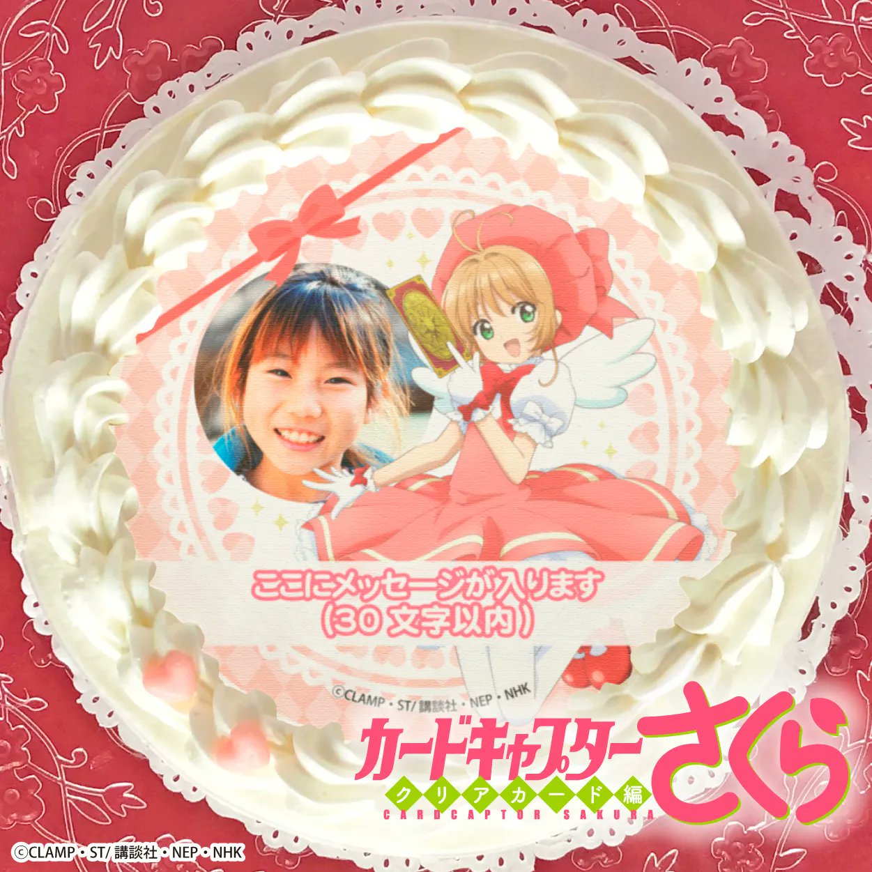 プリロール公式(キャラケーキ&マカロン) on X: プリロール公式(キャラケーキ&マカロン) on X: