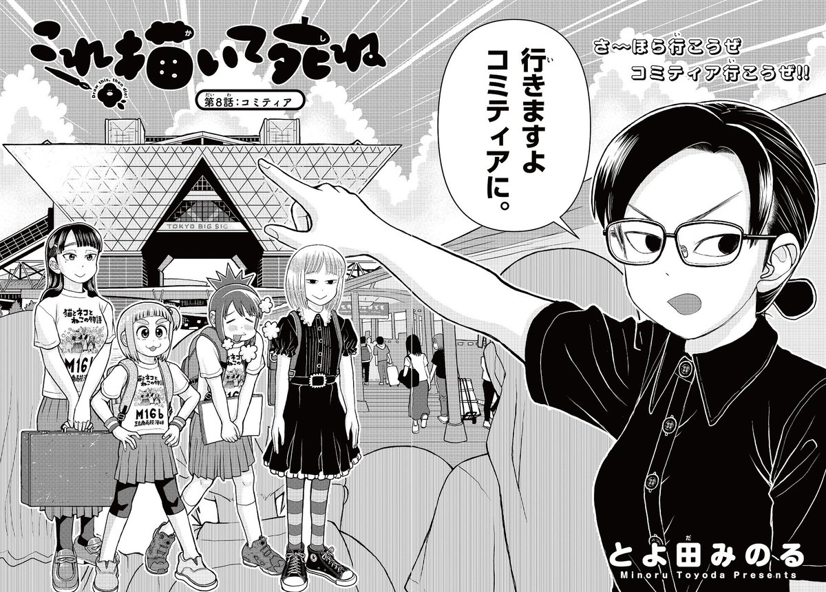 僕のデッキを盗んでください笑 僕のデッキを盗んでください笑 遊々亭- Z/X(ゼクス)担当 (@yuyutei_zx