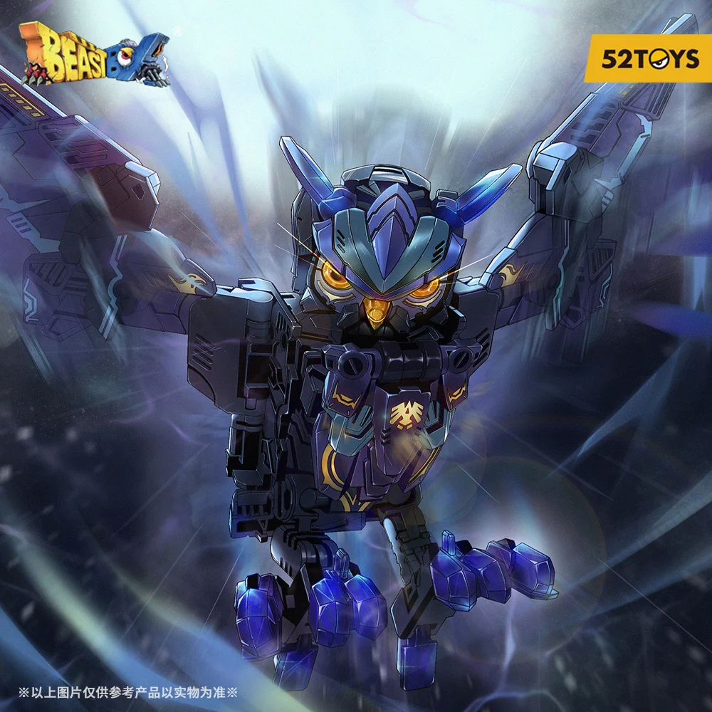 52TOYS 日本公式 on X: 