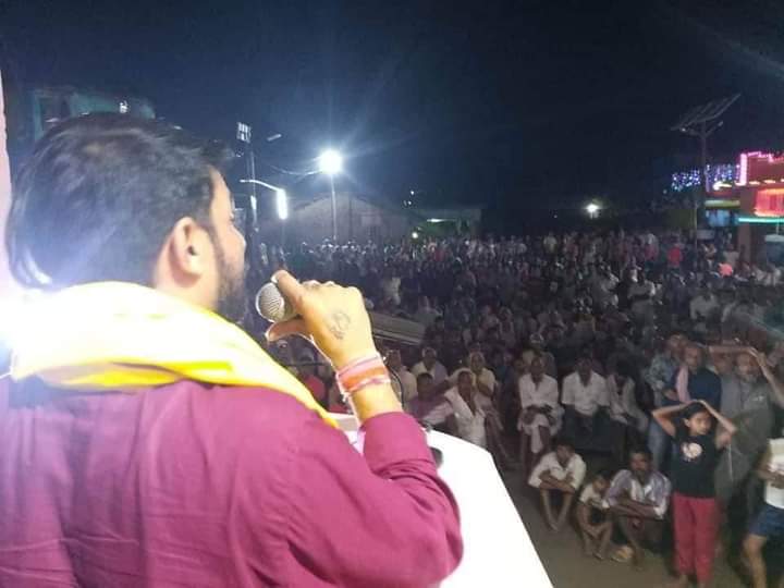 Bhumihar Brahman Ekta Manch Foundation tweet media