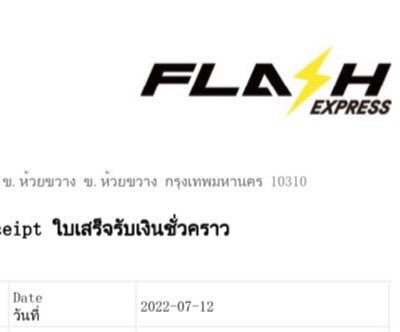 hongexpress16nt's tweet photo. https://t.co/TRNofmS3IQ